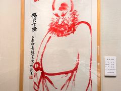 -中国宣纸文化园