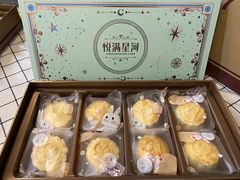 -幸运茶餐厅(龙海商业广场店)