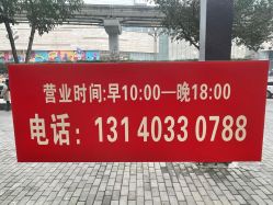 -痣缘宫