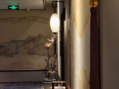 -鼎族怡华·指压·经络·疗愈SPA(紫荆店)