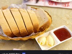 -华梅西餐厅(哈尔滨中央大街店)