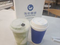 -海岩咖啡(茂业天地店)