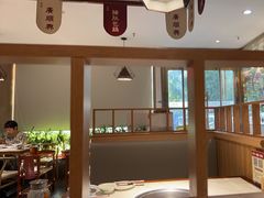 -廣順興(兴华路店)