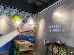 -小小河边鱼(天润城店)