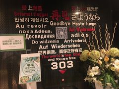 -南昌双子塔303观光厅