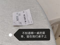 -金龙渔港(双楠店)