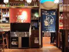 -赤谷和牛烧肉居酒屋(石景山店)