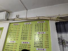 -老周记顺德双皮奶