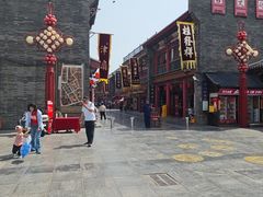 -古文化街旅游区
