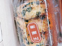 -汪保来(杭州解放路店)