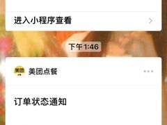 -1128港式茶餐厅(嘉信广场店)
