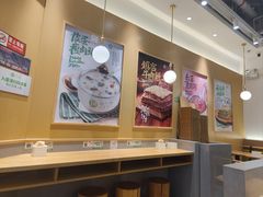 -甲乙饼·手工牛肉饼(东方广场店)