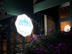 -SEN CASTLE城堡西餐(创意设计中心店)