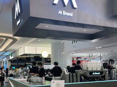 -M Stand(宁波万象城店)