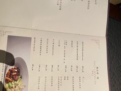 -晓长安·新陕菜(曲江店)