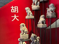-胡大饭馆 24h(簋街总店)