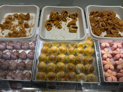 -陕拾叁-西安糕点(北院门创始店)