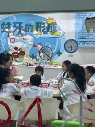 -点点梦想城(金水路店)