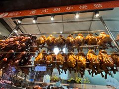 -龙记香港茶餐厅(久光百货店)