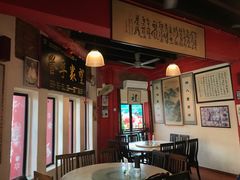 -金莲记(茨厂街店)