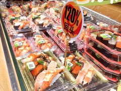 -池田寿司·4H鲜作(西直门凯德华联店)