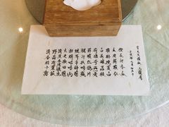 -壹零贰小馆(桂城石啃店)