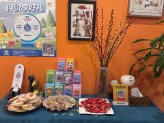 -Together·泰式按摩精油SPA(天山店)