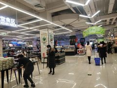 -长申超市(美食城店)