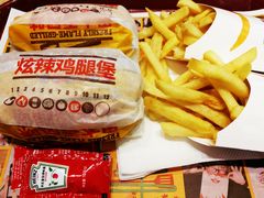 -汉堡王(洛阳泉舜广场店)