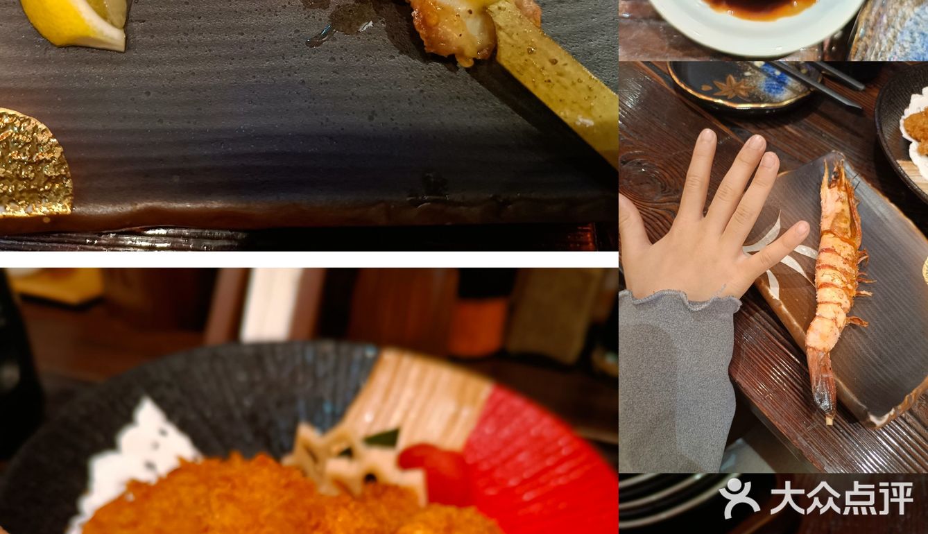 春日烧鸟居酒屋初体验