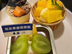 -東盛炭烤自助料理(玄武招商花园城店)