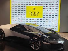 -莲花跑车(国贸商城店)