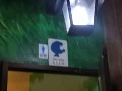 -蓝精灵乐园·世茂精灵之城主题乐园