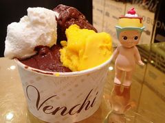 牛轧糖芒果香草阿芝特克-VENCHI 闻绮(北京国贸商城店)