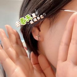 点击看大图 -Cindy Jewelry·钻戒·彩色宝石