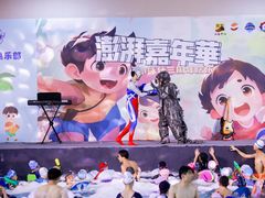 -小泳仕游泳体能俱乐部(邻里中心馆)