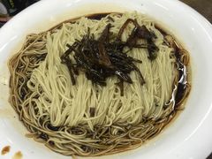 葱油拌面-协和菜馆(凤凰街店)