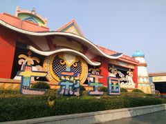 -济南方特东方神画