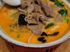 -福客·现熬鸡汤麻辣烫(天安云谷店)