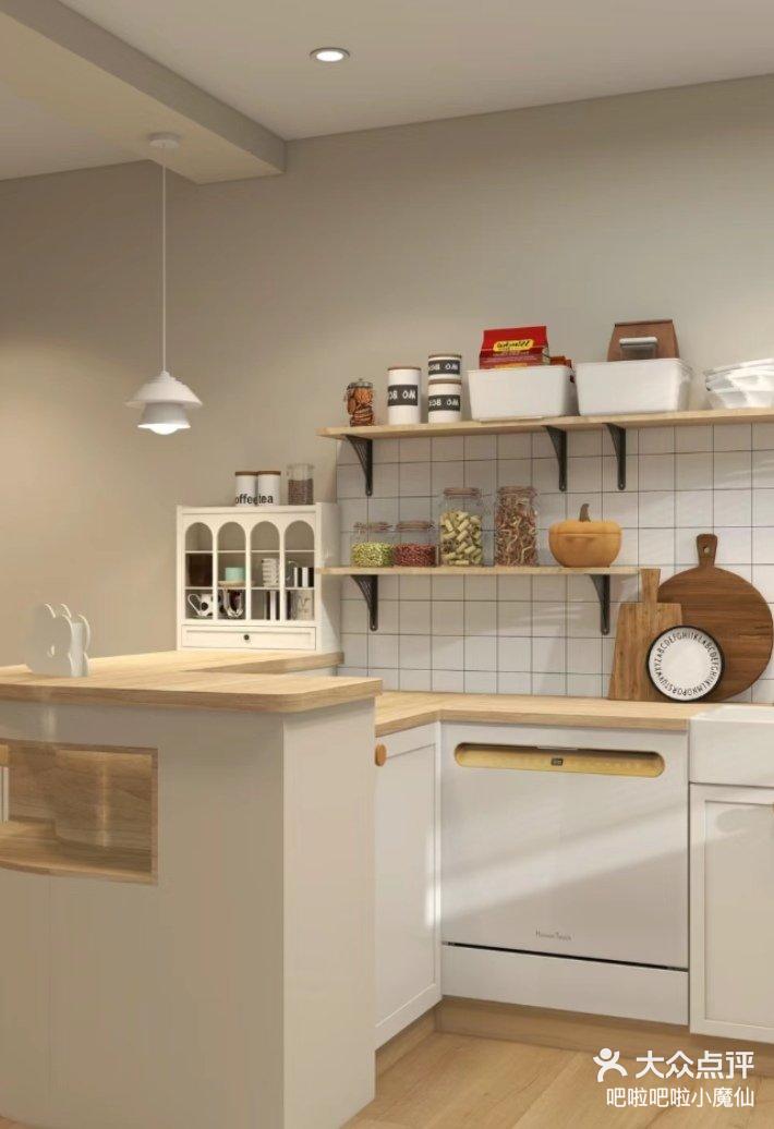 原木风奶油系开放式厨房弧形吧台好好看