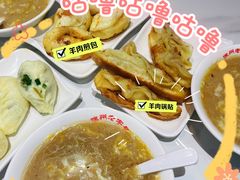 -许老八包子铺羊汤馆(绿地世纪城店)