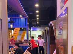 -虾乐园龙虾·夜宵(松江店)