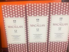 -回收名酒洋酒烟酒冬虫夏草礼品(上海总店)