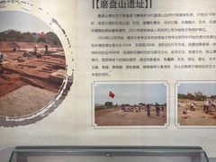-宣城市博物馆