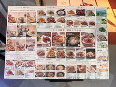 -汤城小厨•粤菜•靓汤(望京凯德mall店)