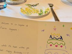 -Le Comptoir de Pierre Gagnaire
