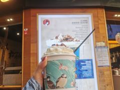 -茶颜悦色(岳麓山顶店)