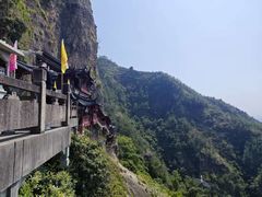 -大慈岩风景区
