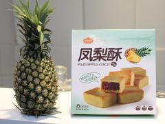 -佰翔空厨(厦门旗舰店)