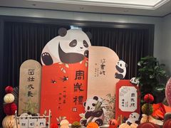 -永膳精致本味湘菜(麓谷店)